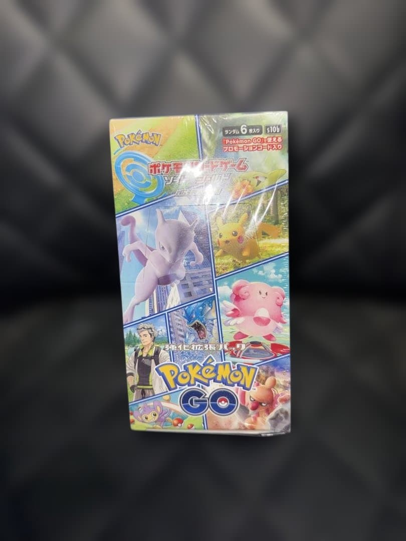Pokémon GOボックス
