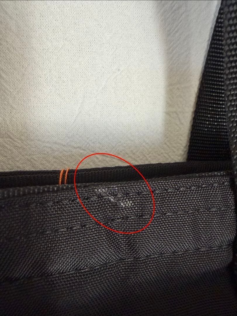 吉田カバン　ポーター フラッシュ トートバッグ