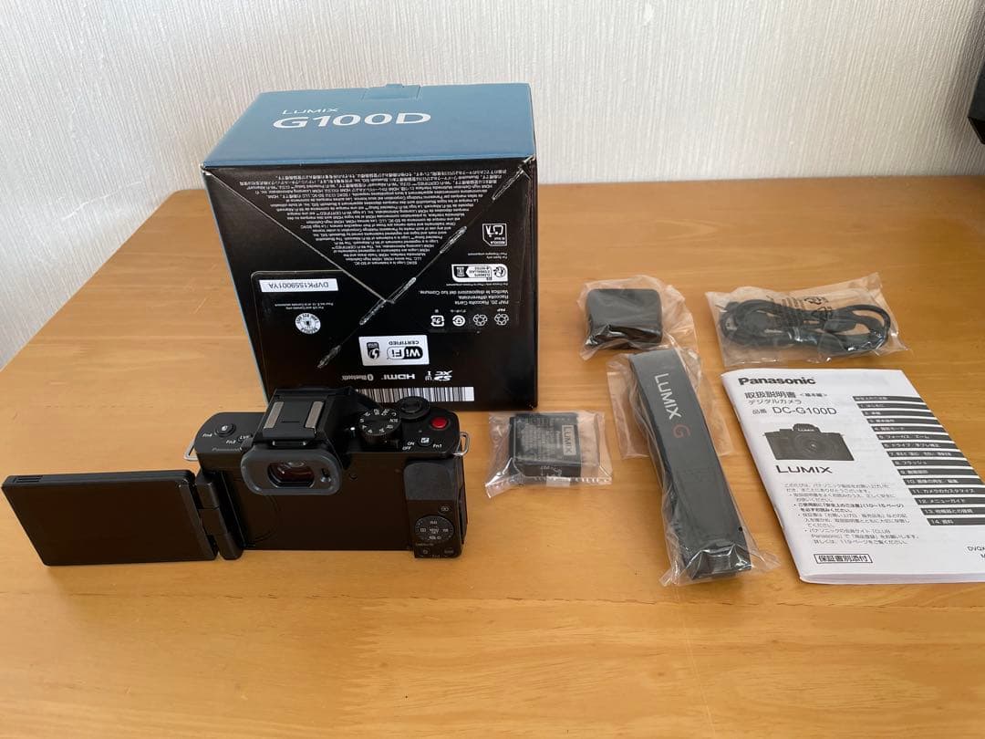 LUMIX DC-G100DX ミラーレス一眼 ブラック