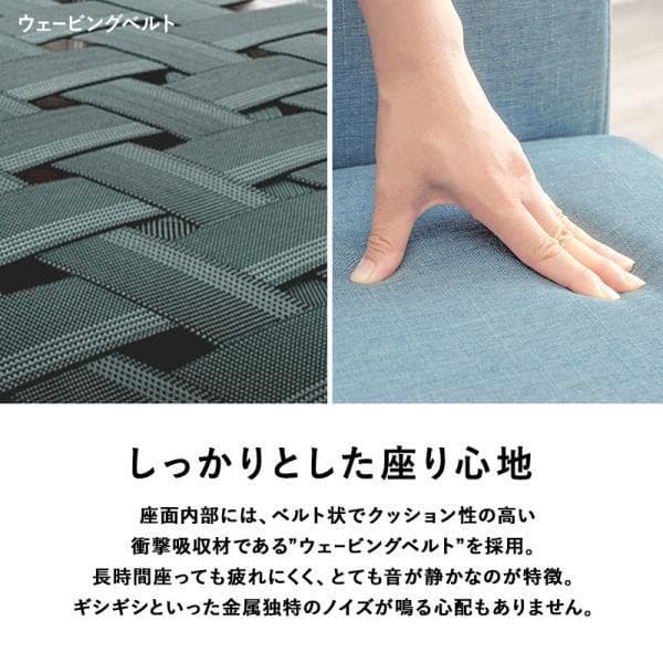 アウトレット【送料無料・新品】北欧風★アームレス ダイニングソファ【ブラウン】