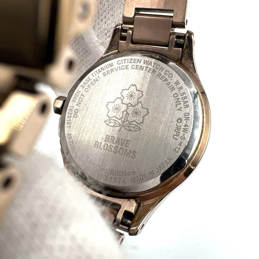 【極美品】シチズン XC ラグビー日本代表モデル BRAVE BLOSSOMS