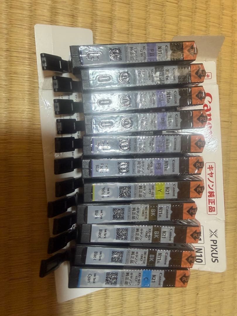 ⭐️ Canon PIXUS XK60 プリンター 複合機（純正インク10本付）