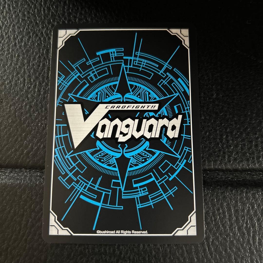 ヴァンガードEXS 10th anniversary MyGO!!!!! 高松燈