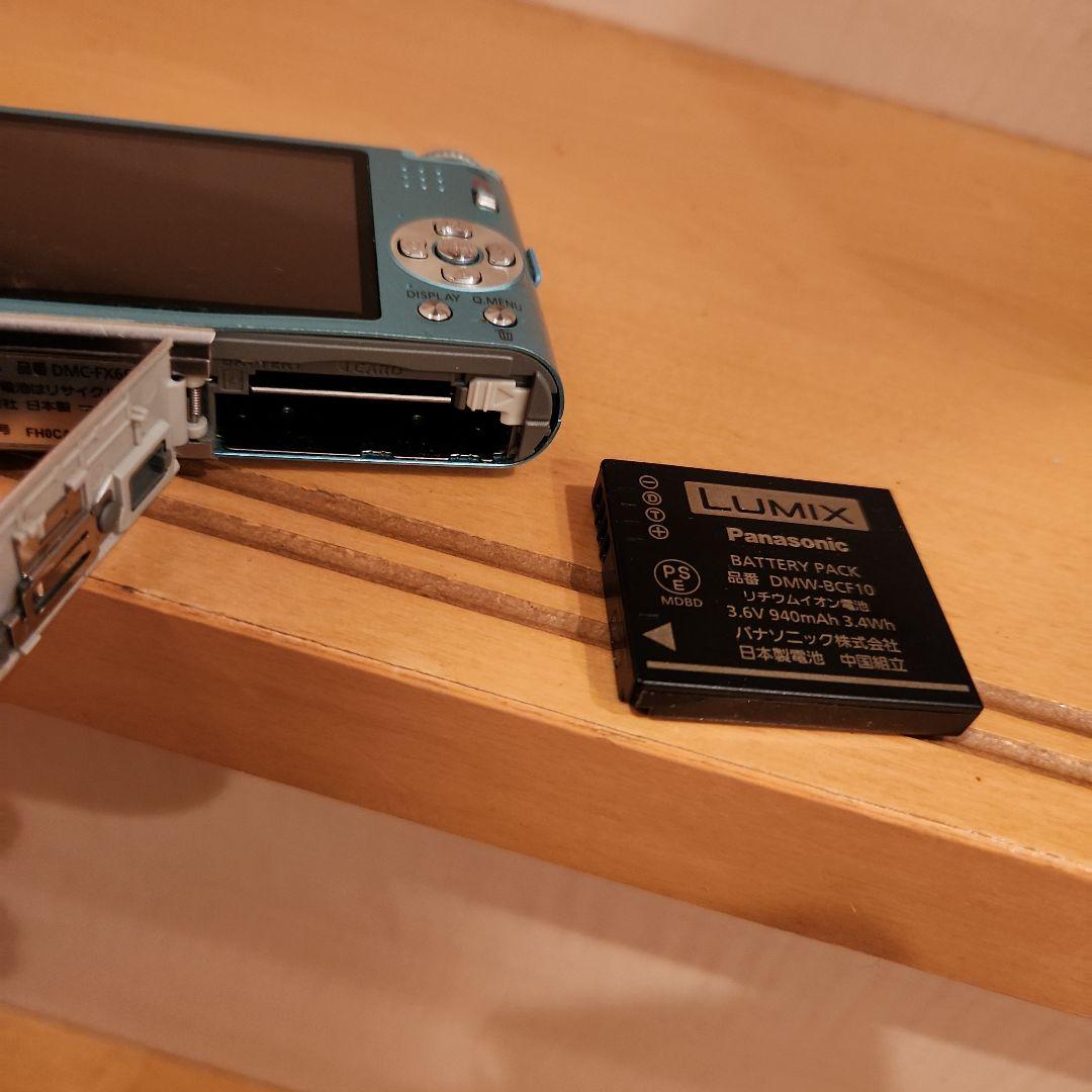 Panasonic DMC-FX66 水色 コンパクトデジタルカメラ