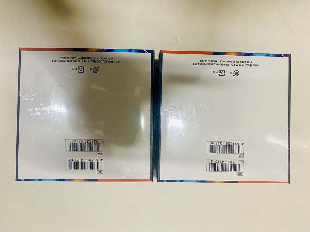 ポケモンカードゲーム インフィニティ 2Box (おまけ付き)