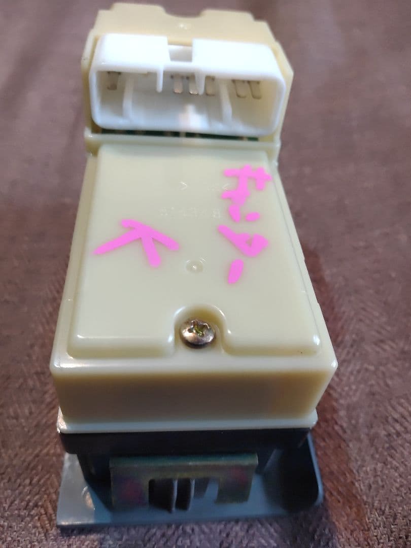 ★キャンター KK-FG50EBD パワーウィンド　ＰＷ　右スイッチ・動作品!!