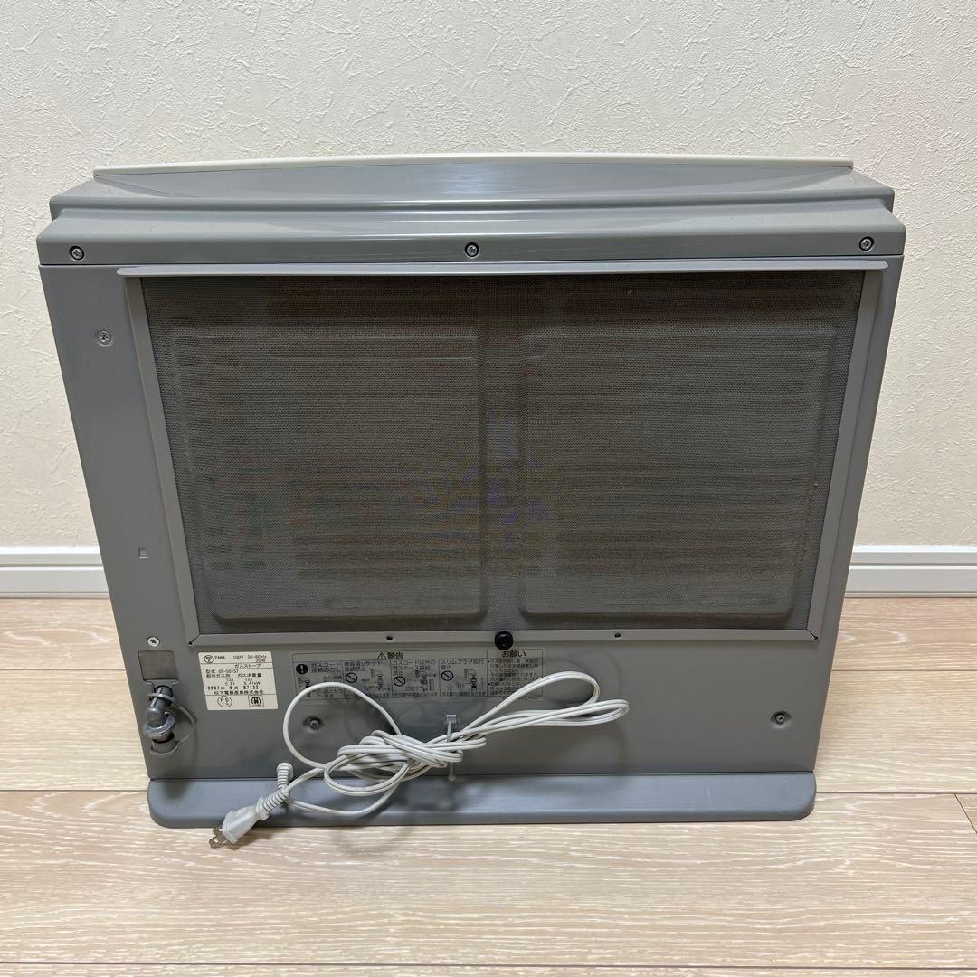 東京ガス　ガスストーブ　TOKYO GAS MA-B750FH-WH