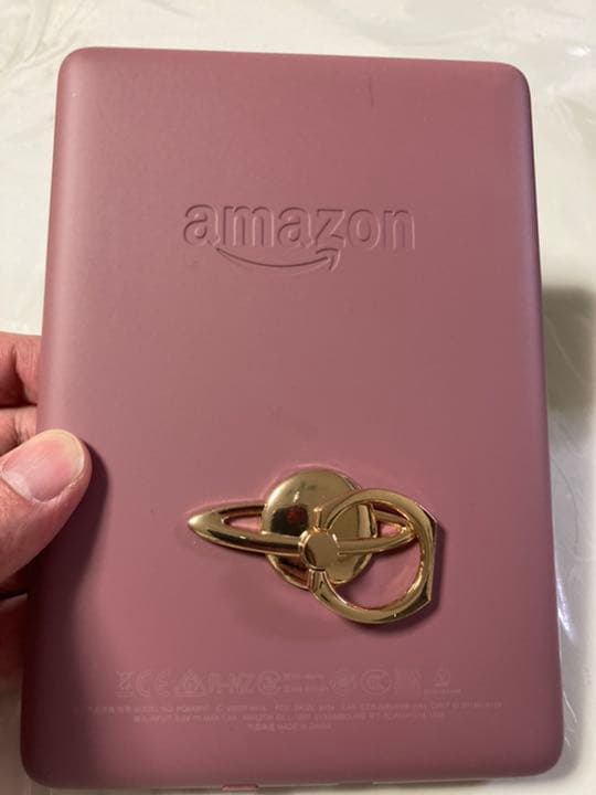 Amazon Kindle Paperwhite Wi-Fi 32GB ホワイト