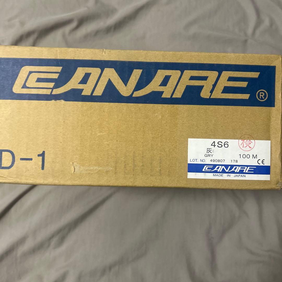 スピーカーケーブル　CANARE 4S6 グレー　灰　100M リール売りカナレ