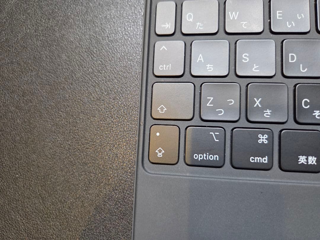 純正 11インチ iPad Pro Magic Keyboard A2261