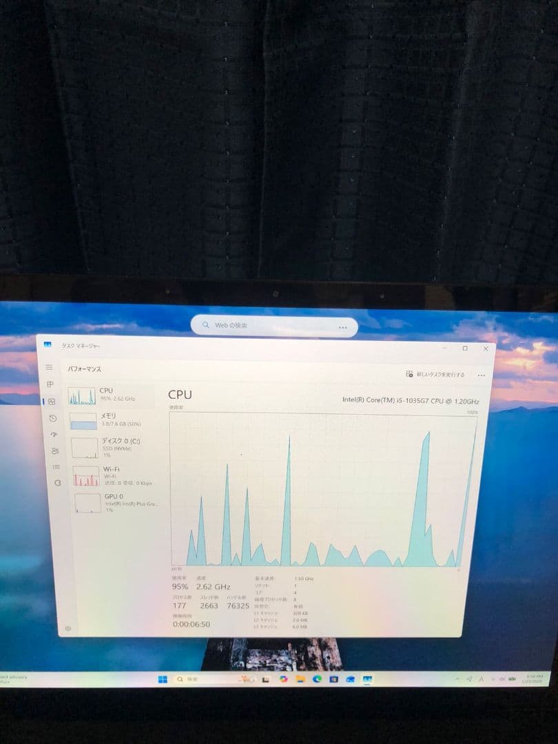 Surface Laptop 3 Core i5 - 1035G7ノートPC