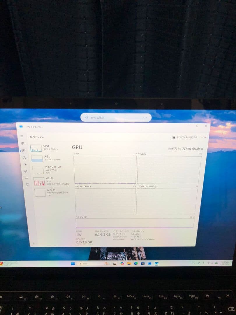 Surface Laptop 3 Core i5 - 1035G7ノートPC