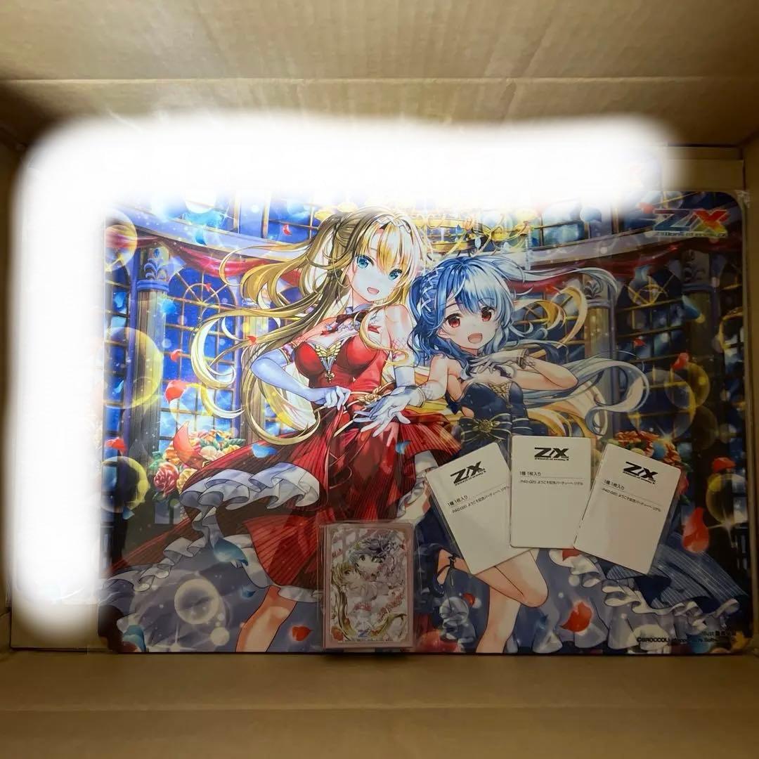 Z/X トレカアイテムくじ　あづみ&リゲル記念パーティ　プレイマット　他