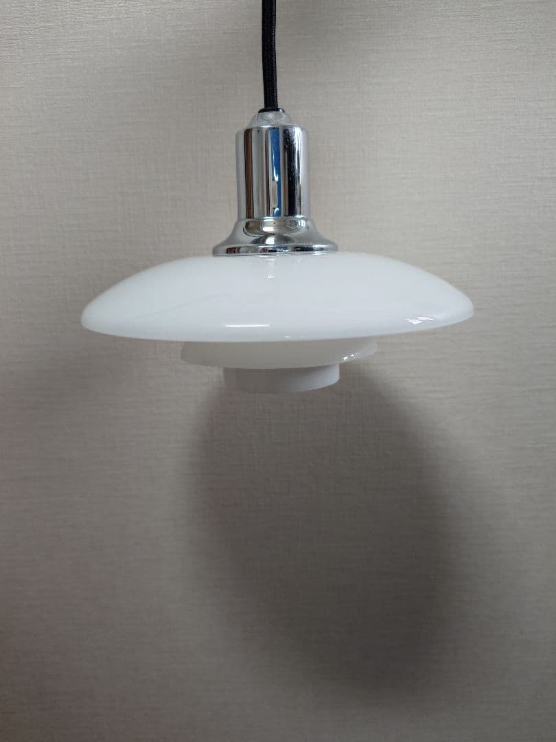 値下げ Louis Poulsen PH 2/1 ペンダント