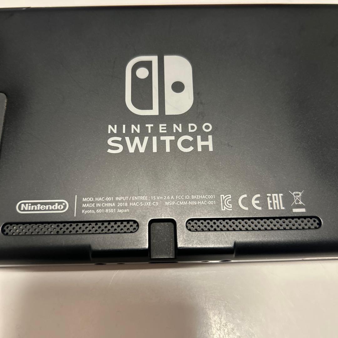 koga_if出品 任天堂Switch