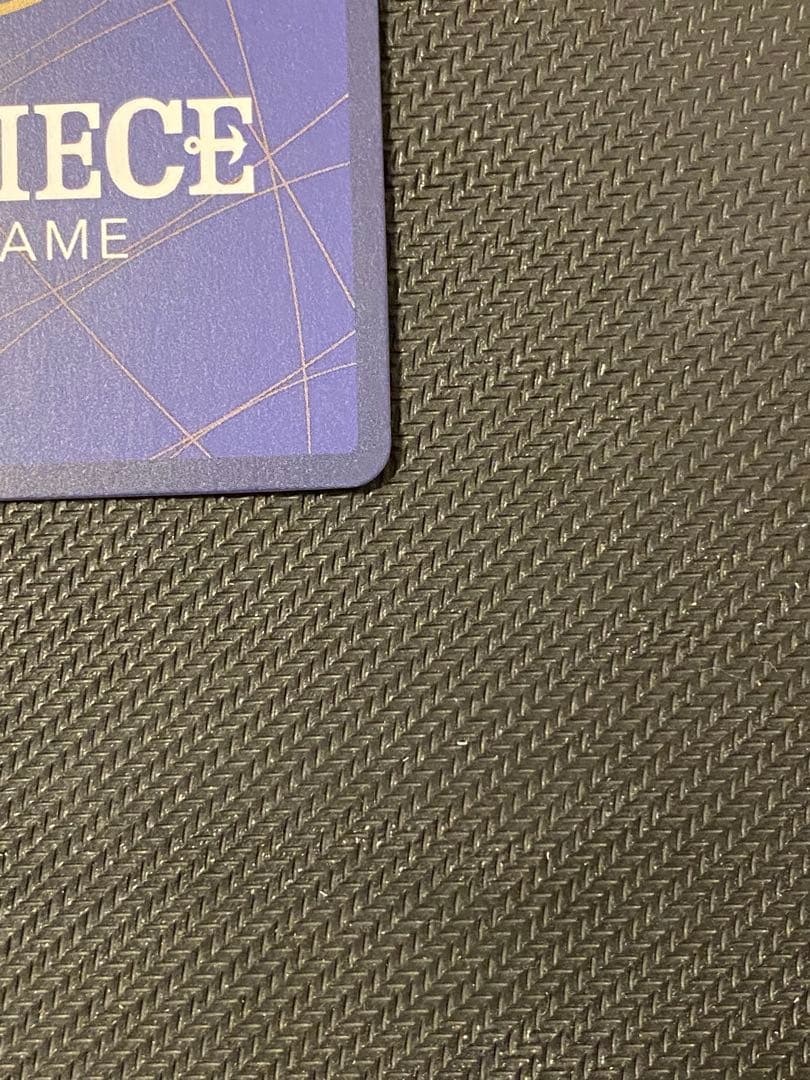 コビー：フラッグシップバトル 優勝 SEC 優勝/入賞プロモ OP11-119