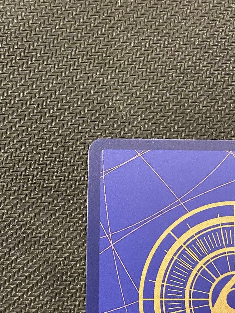 コビー：フラッグシップバトル 優勝 SEC 優勝/入賞プロモ OP11-119