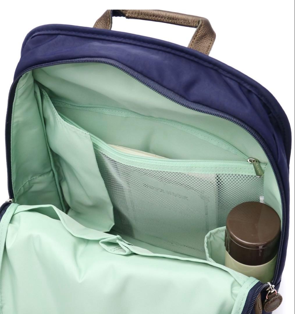 ミカン　Kanana project ネイビー リュック