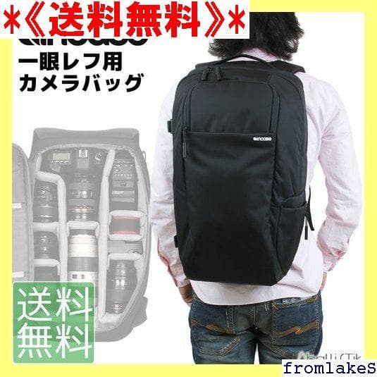 《送料無料》 バッグ 日本 CL58068 3717108 バックパック 16