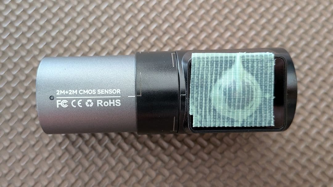 VANTRUE N5 前後4カメラ ドライブレコーダー 美品 ドラレコ