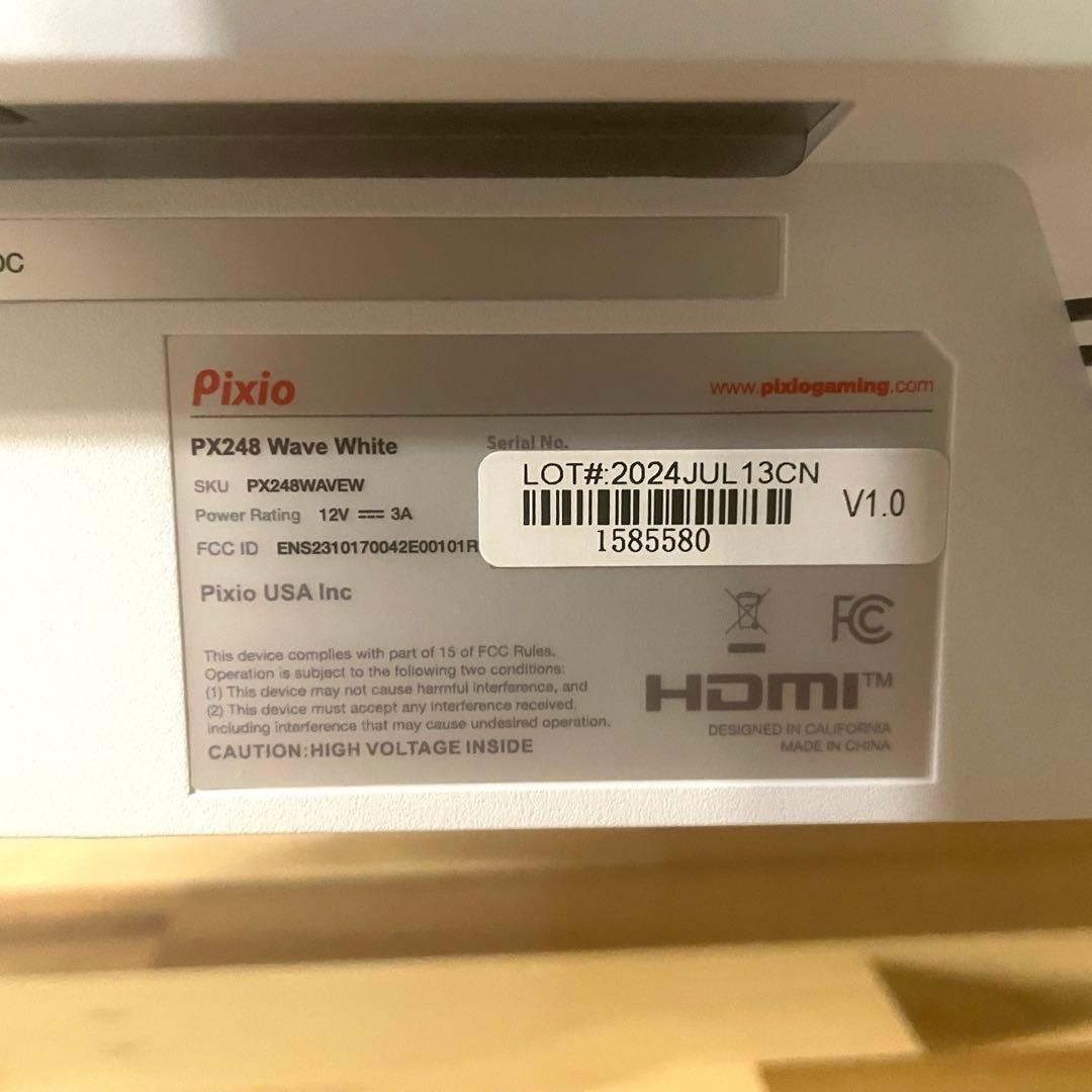 Pixio 23.8インチ PX248 Wave White ゲーミングモニター