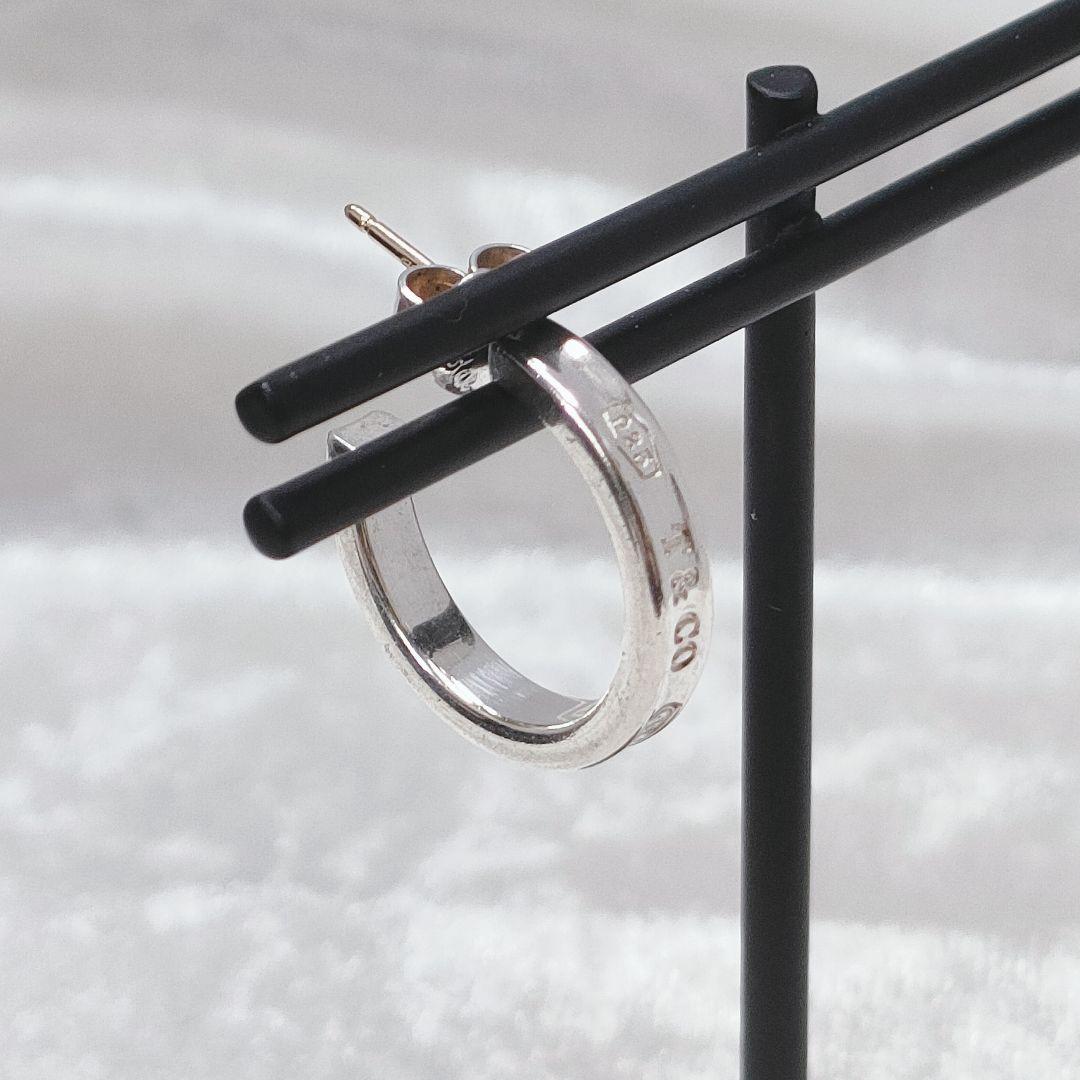 匿名配送 ティファニー 1837 ナローフープピアス シルバー 925 片耳