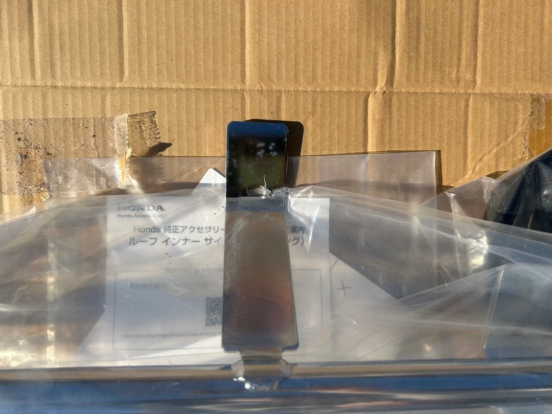 HONDA ホンダ 純正 N-VAN ルーフインナーサイドパイプ ロングタイプ