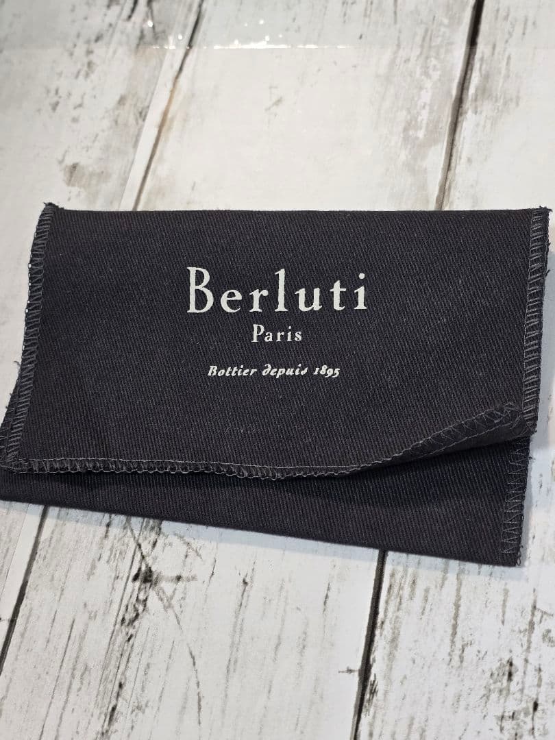 明るい太陽Berluti レザーシューホーンキーホルダー