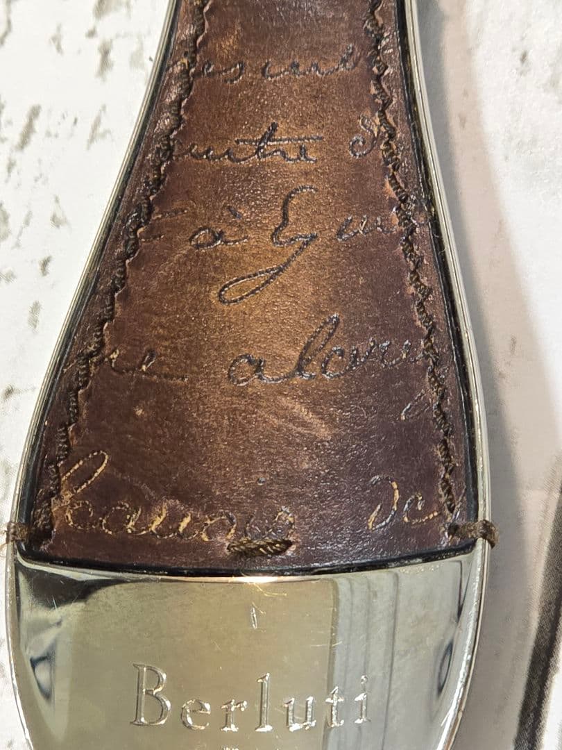 明るい太陽Berluti レザーシューホーンキーホルダー