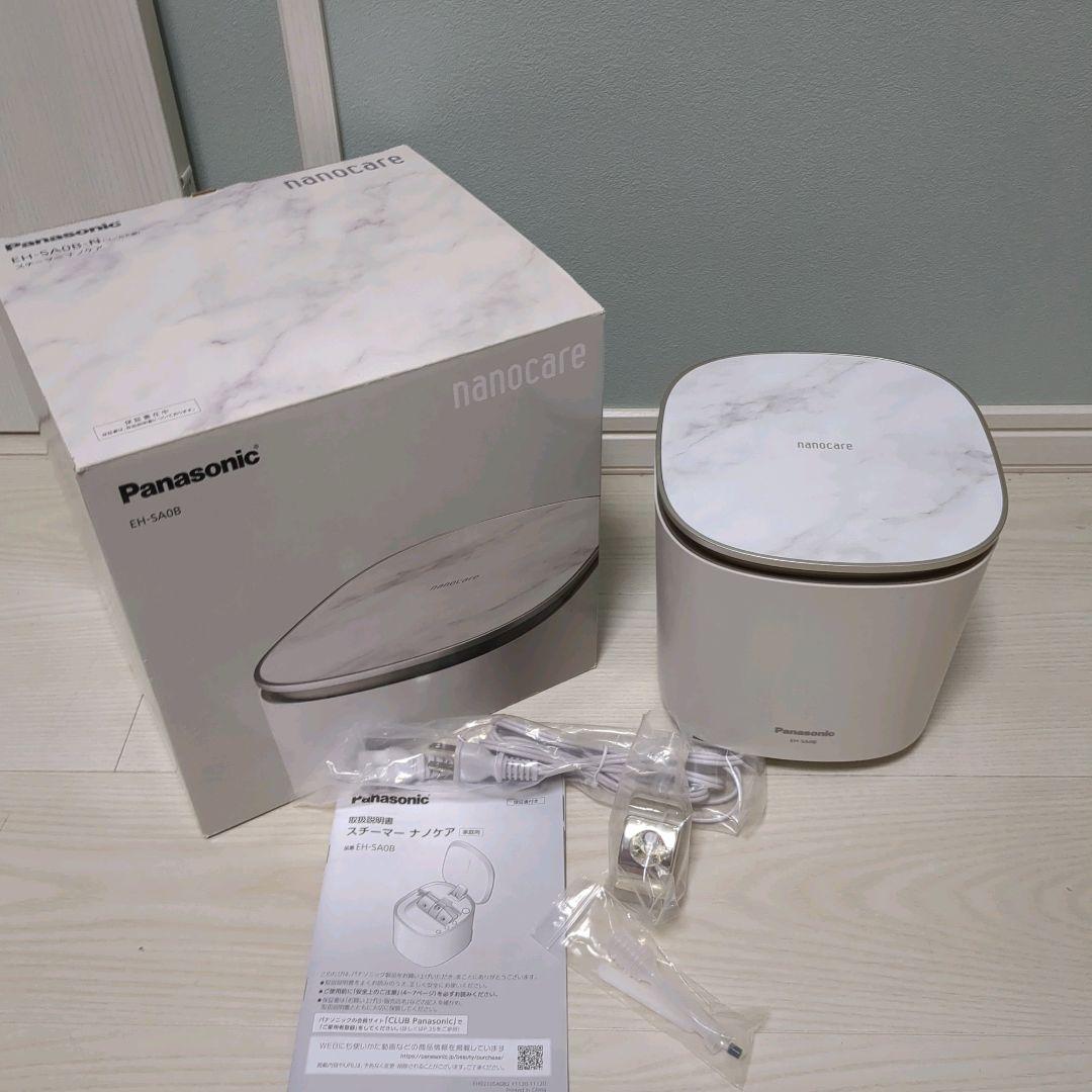 ⭐︎美品⭐︎ Panasonic EH-SA0B-N ナノケアスチーマー