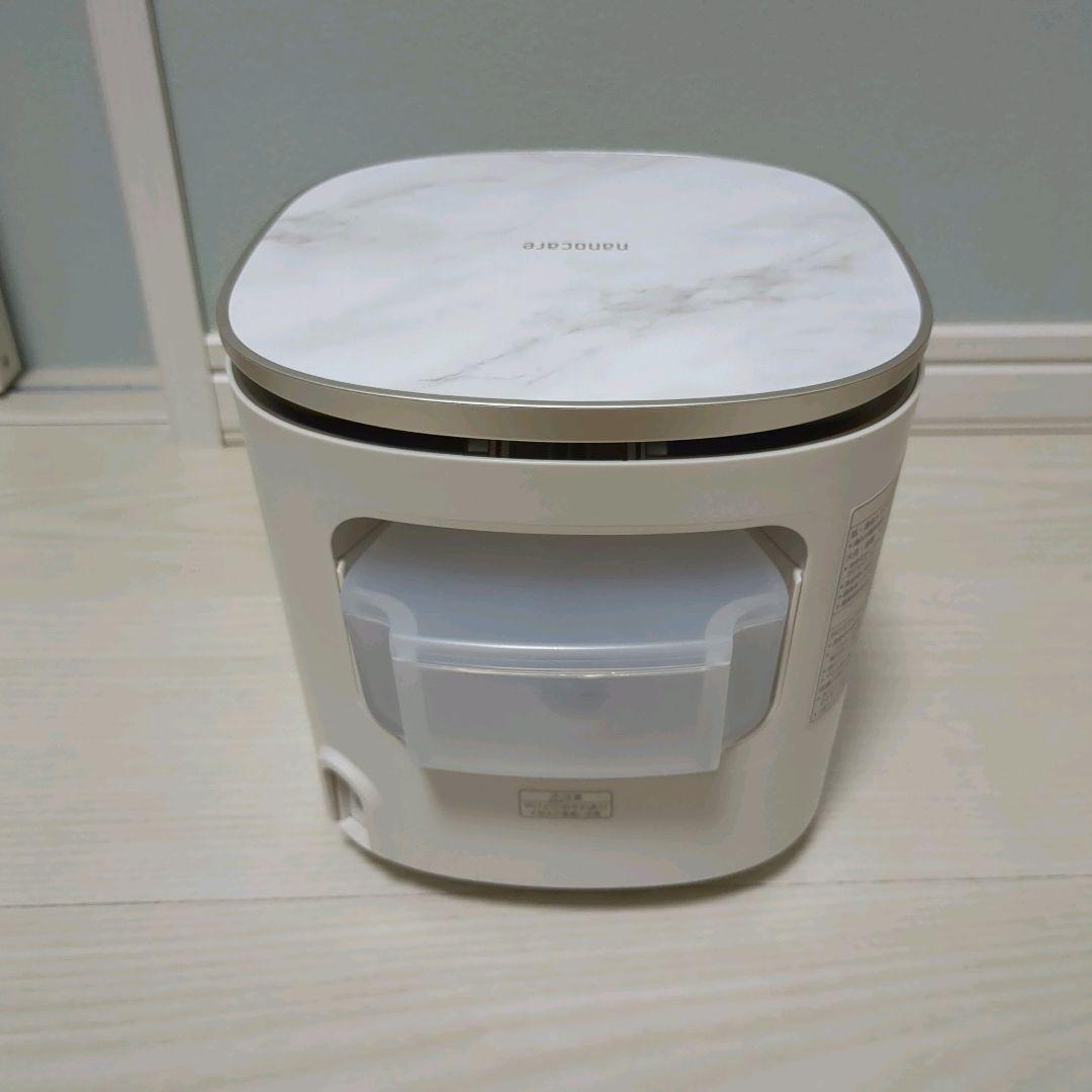 ⭐︎美品⭐︎ Panasonic EH-SA0B-N ナノケアスチーマー