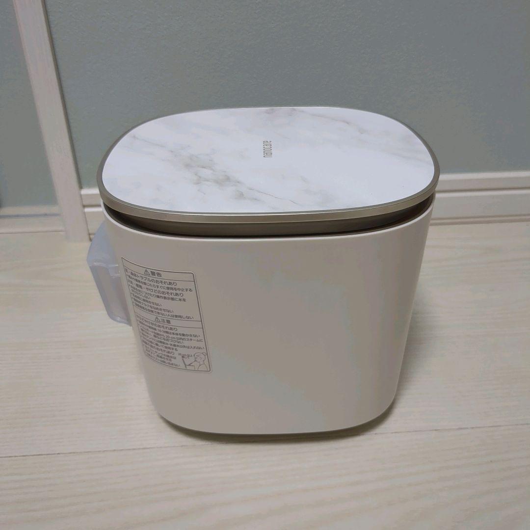 ⭐︎美品⭐︎ Panasonic EH-SA0B-N ナノケアスチーマー