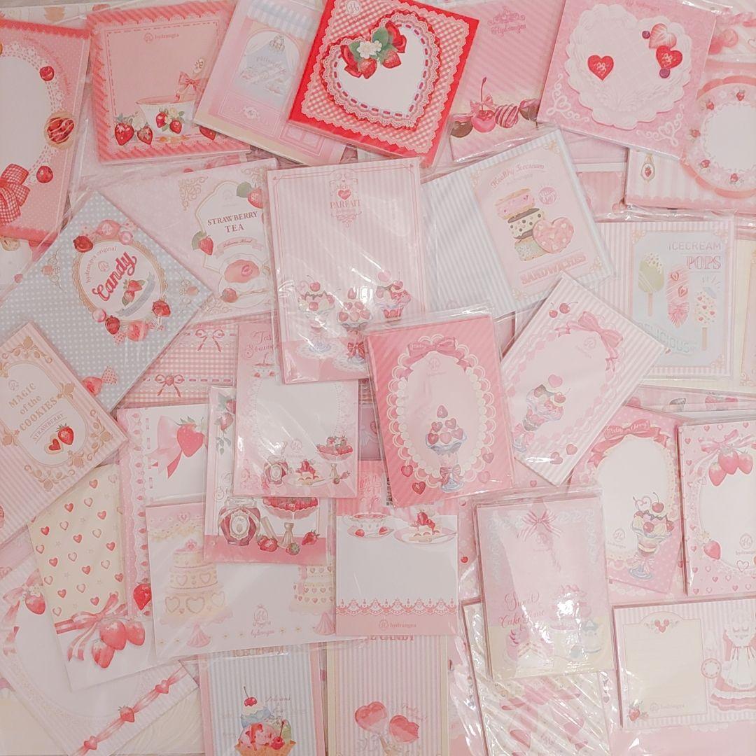 hydrangea❣️ 紙もの詰め合わせ♪ メモ デザインペーパー まとめ売り