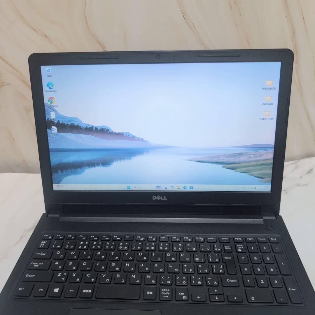 動作確認済み！パワフルモデル DELL i7 8G 128G