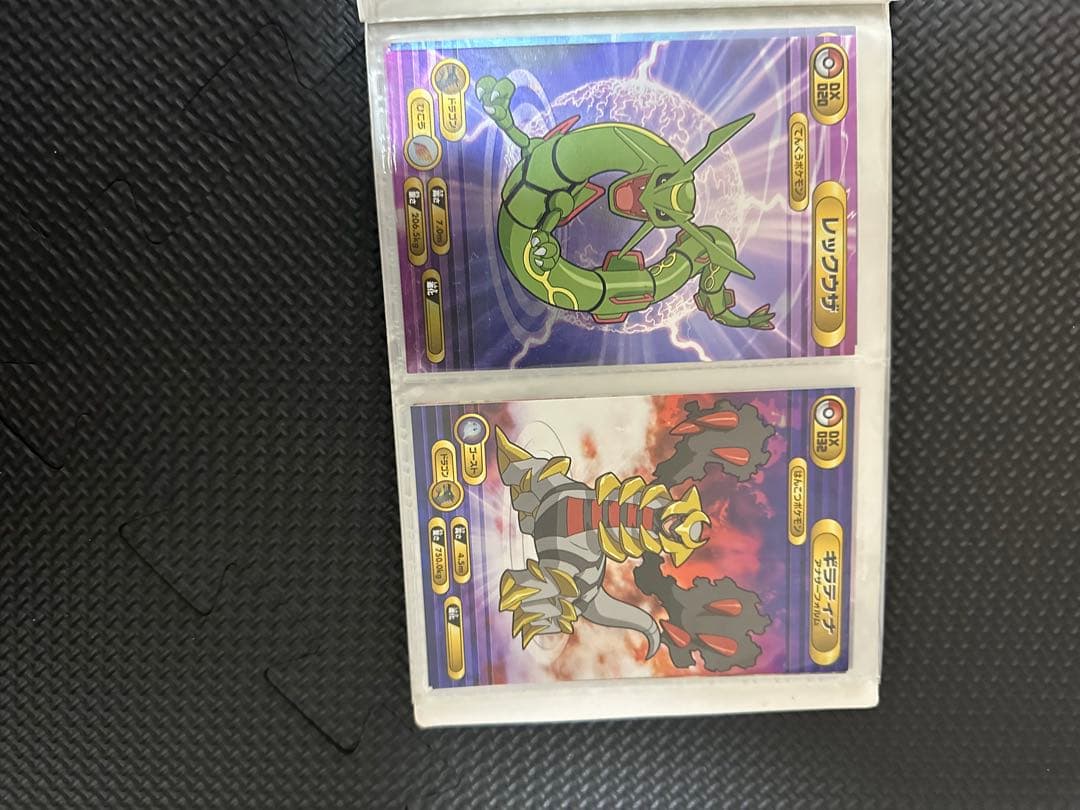 ポケモンブロマイド