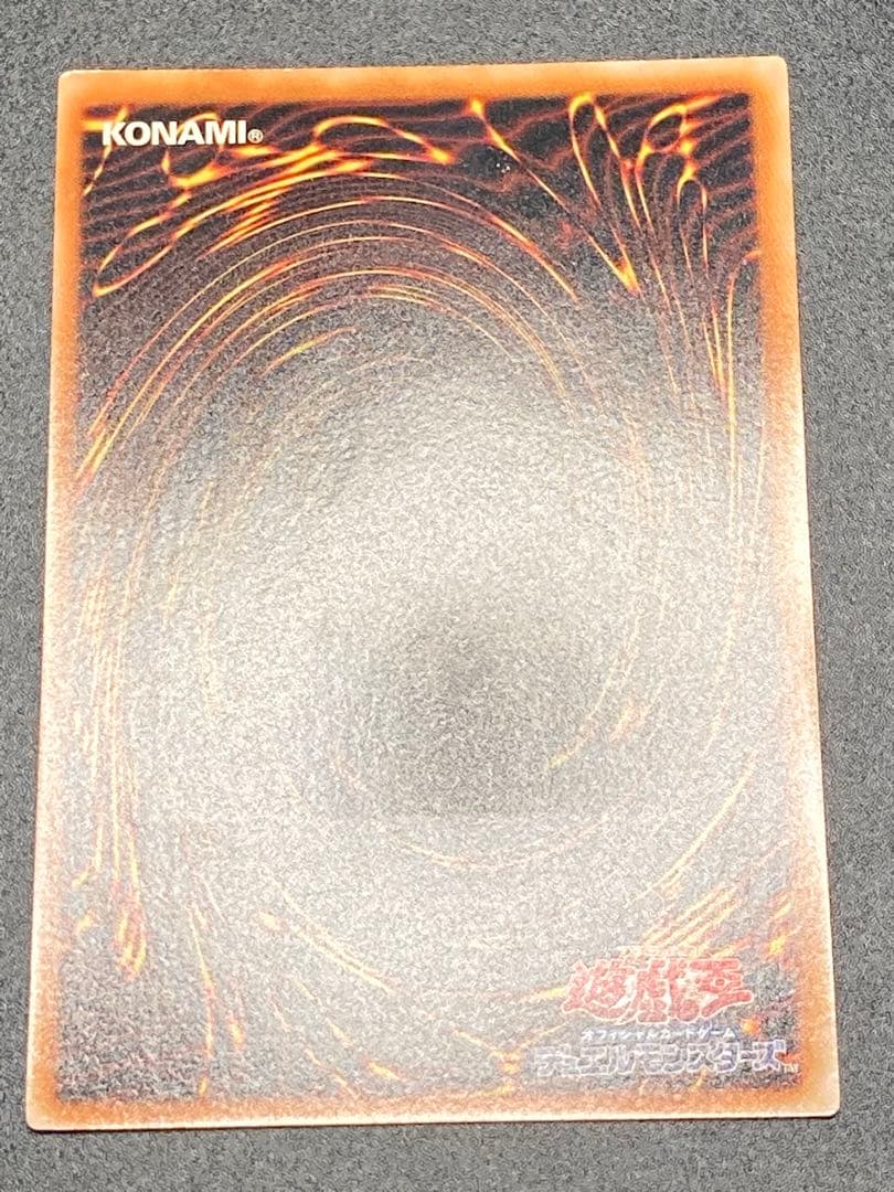 【美品】古代の機械巨人 アンティークギアゴーレム 旧レリーフ