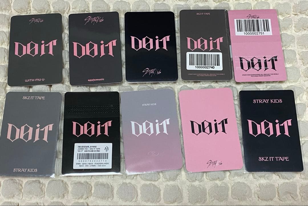 straykids スキズ DOIT 店舗特典 フィリックス トレカ