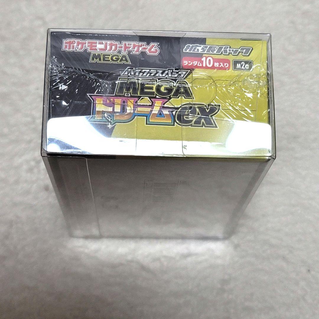 MEGAドリームex シュリンク付き 1box ポケモンカードゲーム