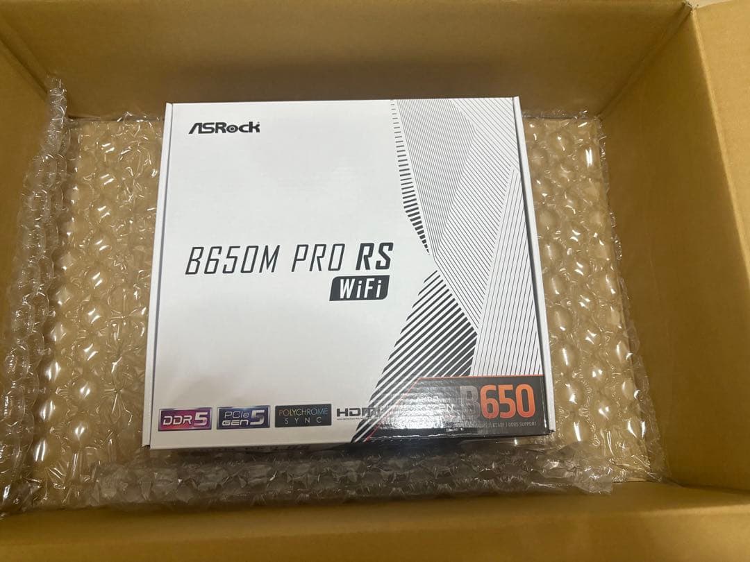 Ryzen7 7800x3d セット