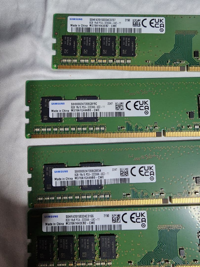 コアラ　メモリーセット