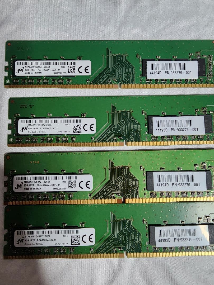 コアラ　メモリーセット