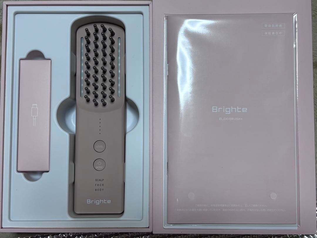 Brighte 美顔器 スカルプケア ピンク