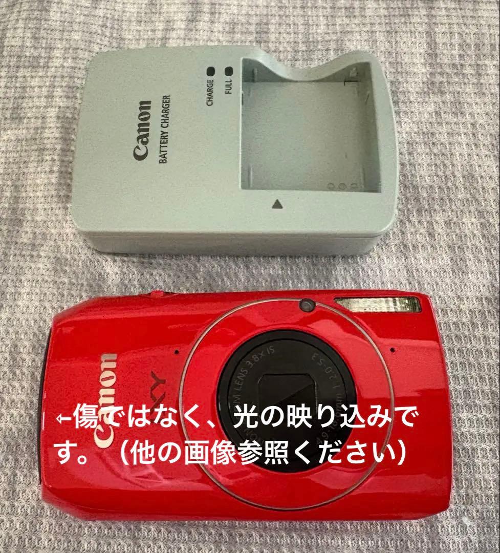 デジタルカメラ デジカメ キャノン Canon IXY 30S レッド 極美品