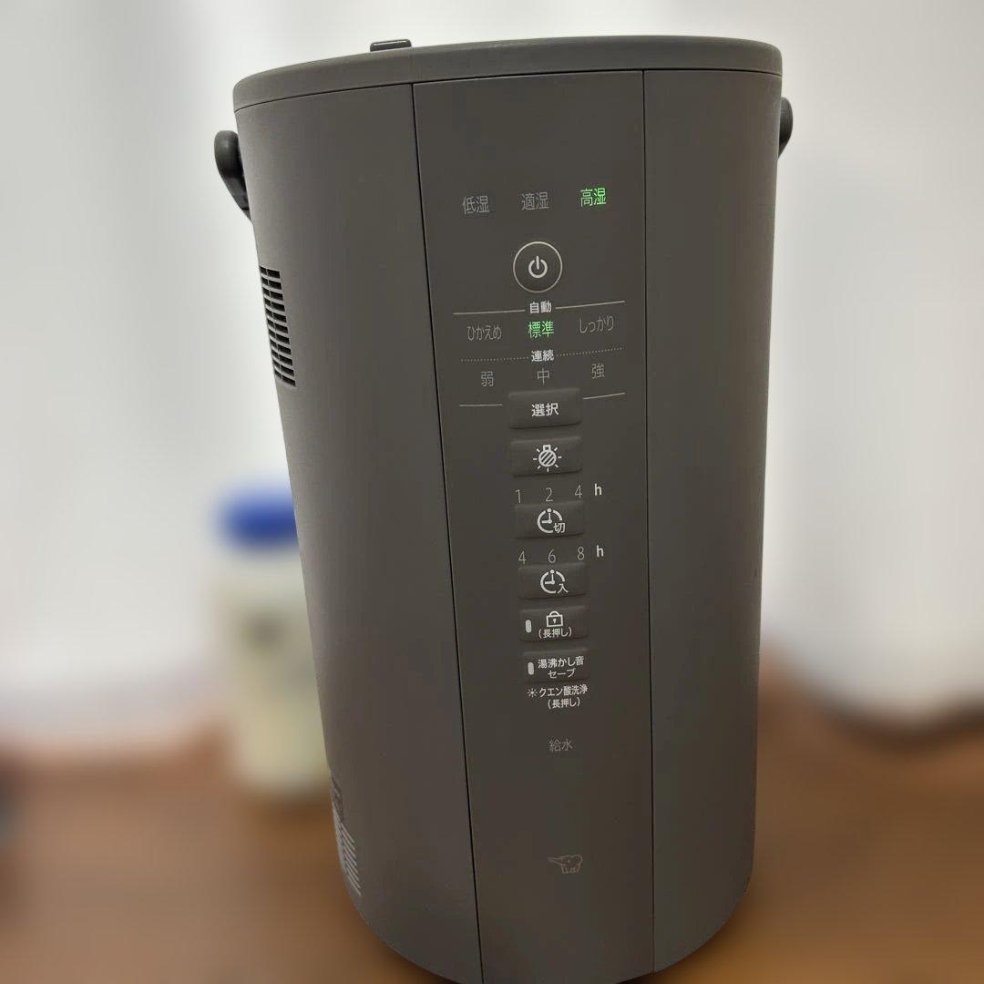 象印 グレー加湿器 2024年製 EE-DE50-HA