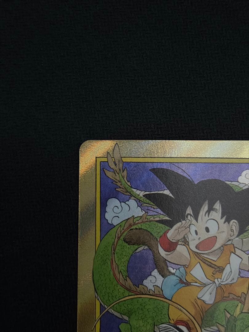 フュージョンワールド エナジーマーカー E-42 1巻