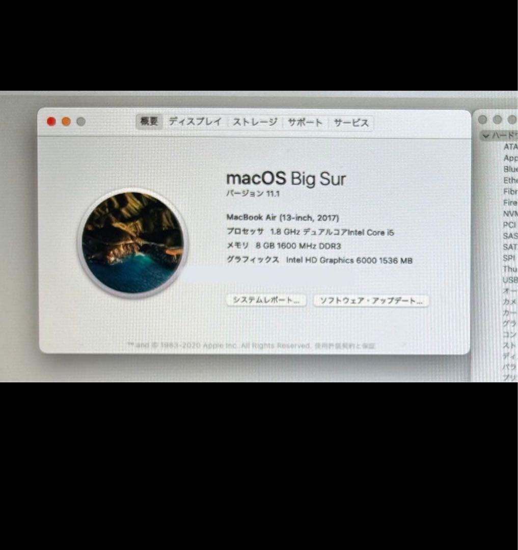 MacBook air 2017 128GB 【美品】　箱と充電付き
