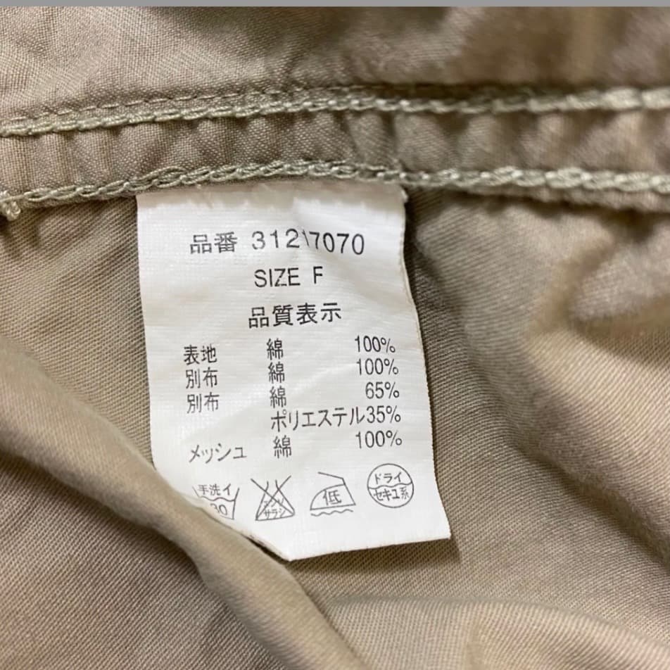 goa 平成 マクブリング y2k 短丈 ボトルネック ミリタリージャケット