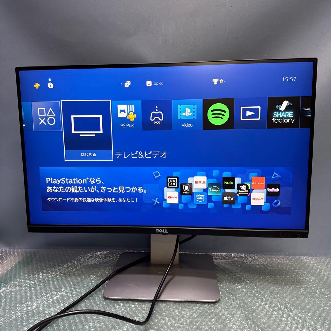 DELL　U2715H　27型　WQHD　HDMI　IPS　LED