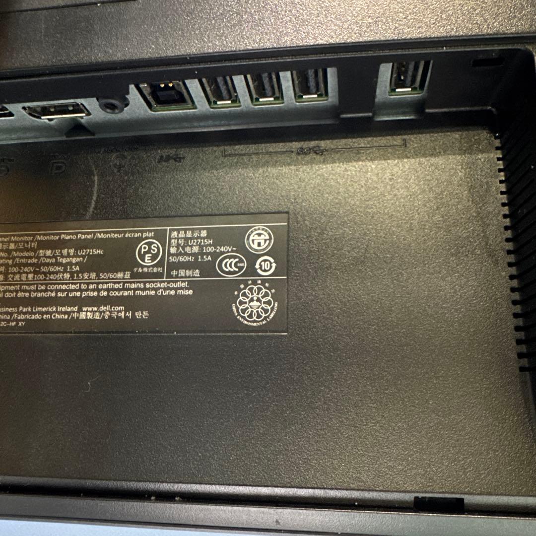 DELL　U2715H　27型　WQHD　HDMI　IPS　LED