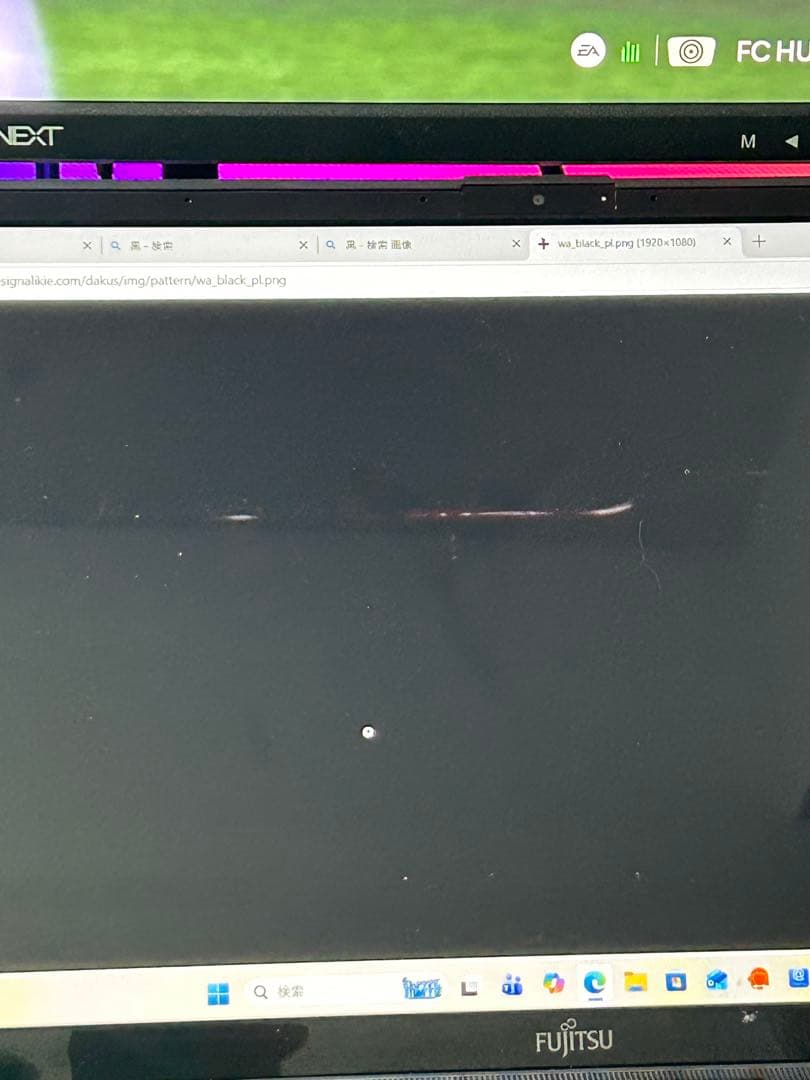 富士通LIFEBOOK AH53/D3 Corei7/Office 2019付
